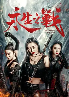 hitomi超乳田中瞳在线播放